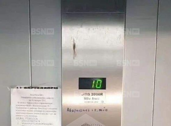 Продажа двухкомнатной квартиры - Культуры проспект, д.23, корп.1 