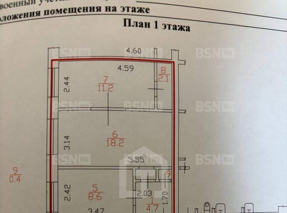 Продажа трехкомнатной квартиры - Ланское шоссе, д.69 