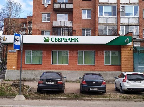 Аренда торгового помещения - Выборг, Кривоносова улица, д.9, а 