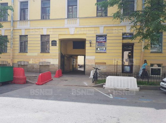 Продажа офиса - Социалистическая улица, д.1/32, литера А 