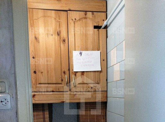 Продажа двухкомнатной квартиры - Асафьева улица, д.8 