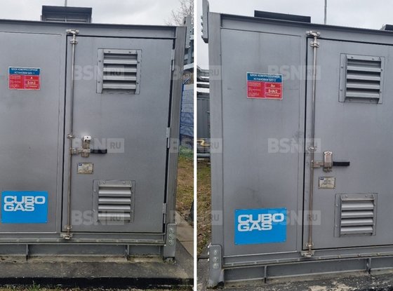 Продажа производственно-складского помещения - Всеволожск, Всеволожский проспект, д.114, а 