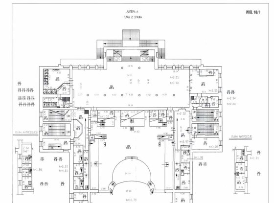 Продажа универсального помещения - Кондратьевский проспект, д.44 
