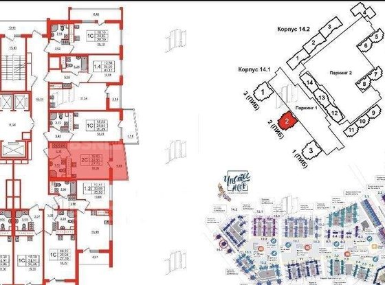 Продажа однокомнатной квартиры - Авиаконструкторов проспект, д.69 