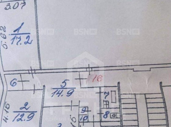 Продажа трехкомнатной квартиры - деревня Низино, Центральная улица, д.10 