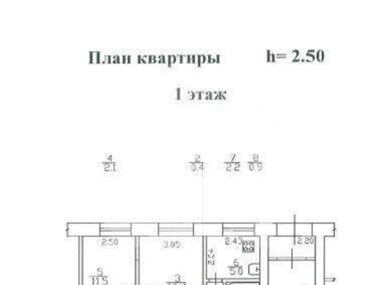 Продажа двухкомнатной квартиры - Омская улица, д.23 