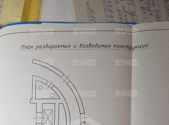 Продажа однокомнатной квартиры - Энергетиков проспект, д.24 