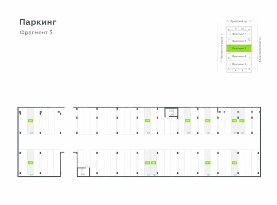 Продажа универсального помещения - Среднерогатская улица, д.11, корп.2 стр 1 