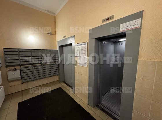 Продажа однокомнатной квартиры - Парашютная улица, д.31, корп.2 
