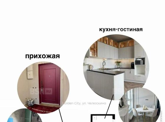 Продажа трехкомнатной квартиры - Крузенштерна проспект, д.13 