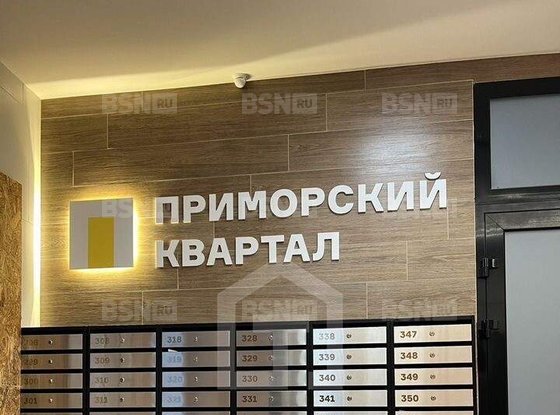 Продажа трехкомнатной квартиры - Коломяжский проспект, д.13, корп.2 стр 1 