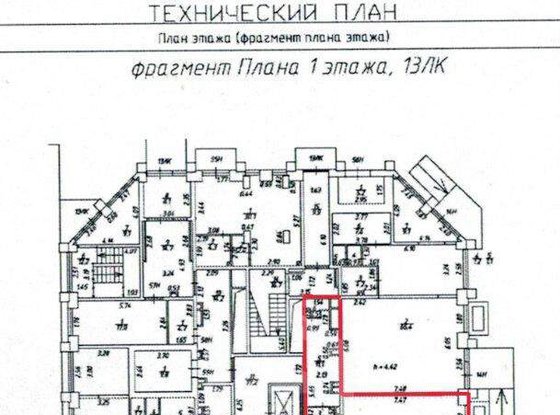 Продажа универсального помещения - Миклухо-Маклая набережная, д.1, корп.1 