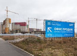 Продажа квартиры студии в новостройке - Ленинградская область, д. Новосаратовка, ул. Первых 4к1 
