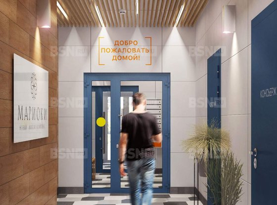 Продажа однокомнатной квартиры в новостройке - поселок Молодежное, Правды улица, д.6, бстр1 