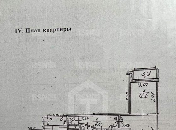 Продажа трехкомнатной квартиры - Софийская улица, д.38, корп.1 