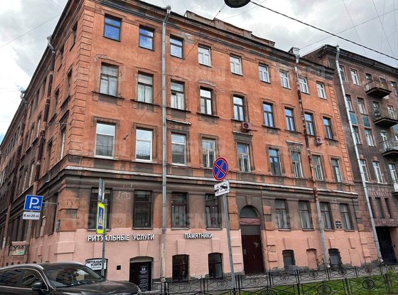 Продажа офиса - Достоевского улица, д.24/9, литера А 