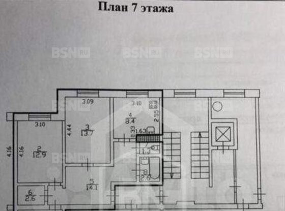Продажа трехкомнатной квартиры - Авангардная улица, д.2, корп.2 