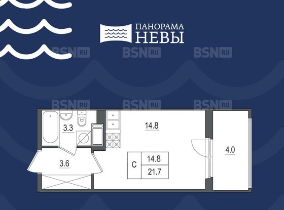 Продажа однокомнатной квартиры в новостройке - Октябрьская набережная, д.86, корп.1 
