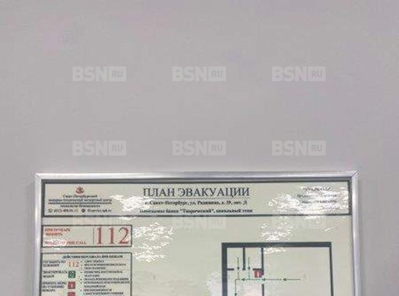 Продажа офиса - Радищева улица, д.39, литера Д 