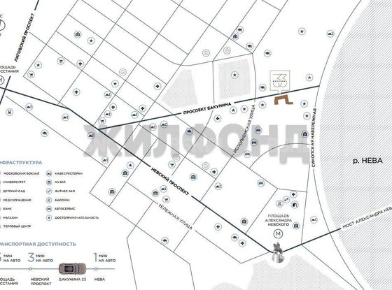 Продажа двухкомнатной квартиры - Бакунина проспект, д.31 