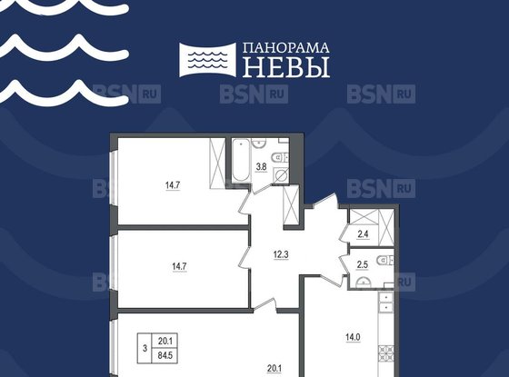 Продажа трехкомнатной квартиры в новостройке - Октябрьская набережная, д.86, корп.1 