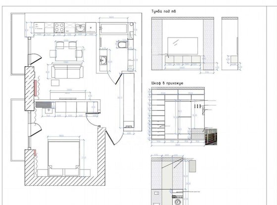 Продажа однокомнатной квартиры - Новая улица, д.51, корп.41 