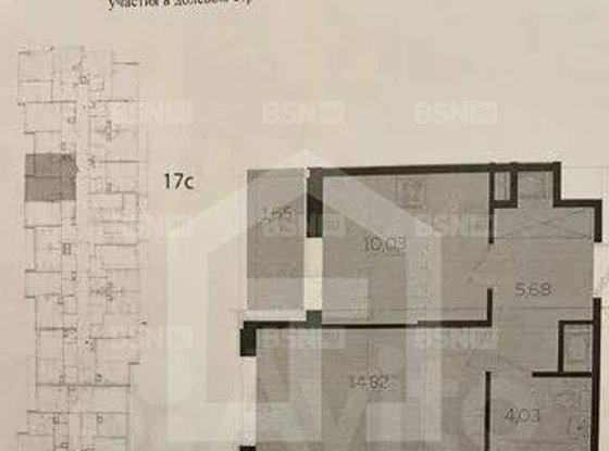 Продажа однокомнатной квартиры - Бугры, Нижняя улица, д.5, корп.2 
