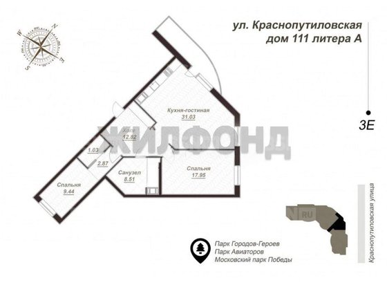 Продажа трехкомнатной квартиры - Краснопутиловская улица, д.111 