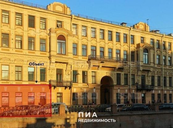Аренда универсального помещения - Канала Грибоедова набережная, д.24 