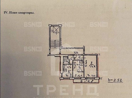 Продажа двухкомнатной квартиры - Маршала Блюхера проспект, д.55 