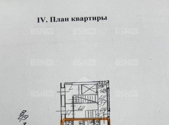 Продажа трехкомнатной квартиры - Луначарского проспект, д.88, корп.1 