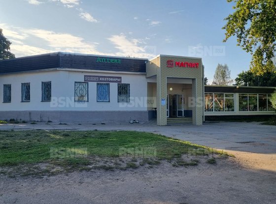 Продажа участка - снт Синички, Синички снт