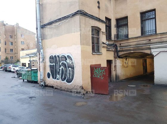 Продажа офиса - 6-я В.О. линия, д.23, литера Б 