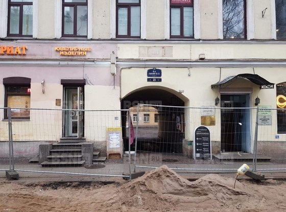 Продажа офиса - 6-я В.О. линия, д.23, литера Б 