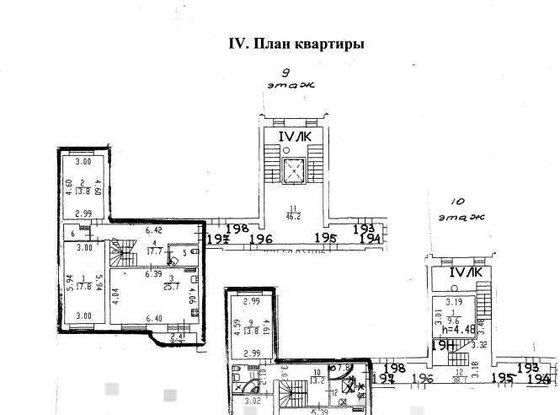 Продажа пятикомнатной квартиры - Веденеева улица, д.8, корп.1 