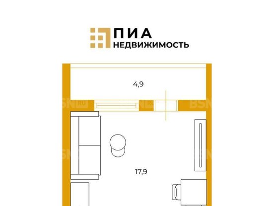 Продажа однокомнатной квартиры - Владимира Пчелинцева улица, д.3 