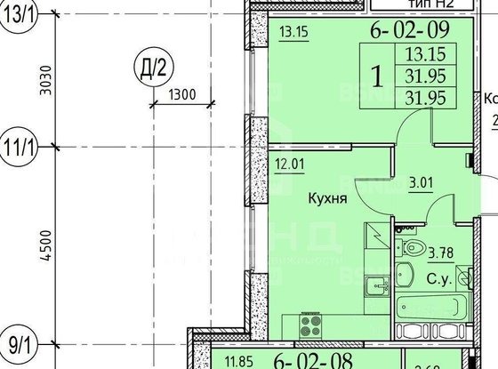 Продажа однокомнатной квартиры - Колпино, Балканская дорога, д.14, корп.2 