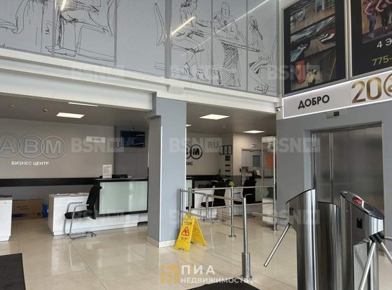 Аренда офиса - Маршала Блюхера проспект, д.12, корп.7 