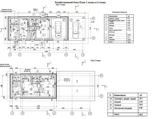 Продажа дома - поселок Ленинское, Мира улица, д.10