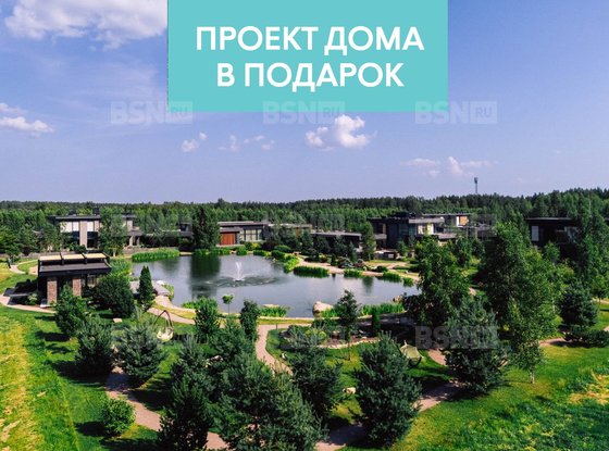 Продажа участка - поселок Ленинское, Репинское кп