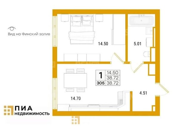 Продажа однокомнатной квартиры в новостройке - , д.1 