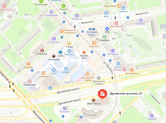 Аренда универсального помещения - Дунайский проспект, д.21 