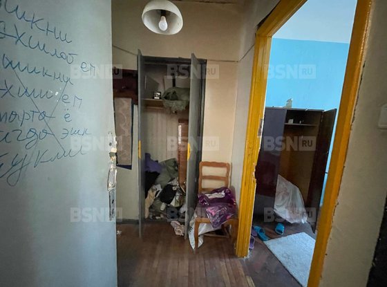 Продажа офиса - Чайковского улица, д.16, литера А 