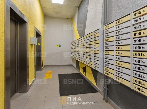 Продажа однокомнатной квартиры - Школьная улица, д.17 