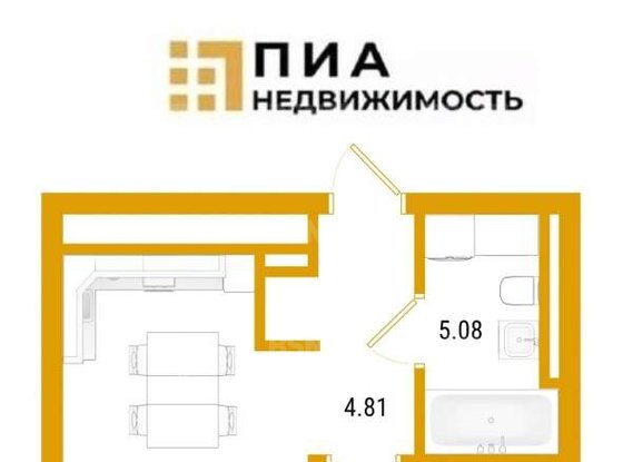 Продажа однокомнатной квартиры в новостройке - , д.1 