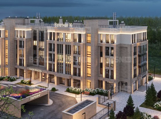 Продажа однокомнатной квартиры в новостройке - Всеволожск, Взлетная улица, д.16 