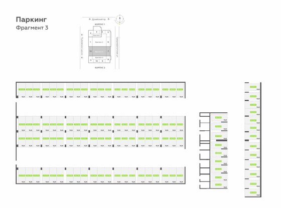 Продажа универсального помещения - Среднерогатская улица, д.9, корп.3 стр 1 