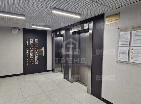 Продажа однокомнатной квартиры - Планерная улица, д.99 