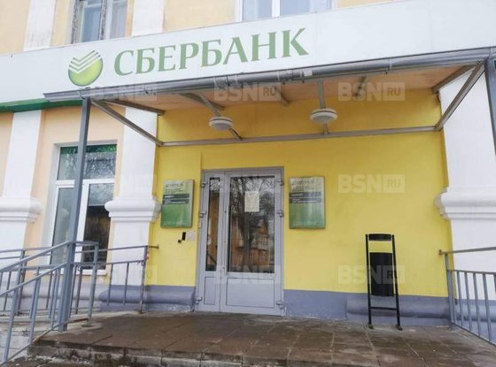 Продажа торгового помещения - Сланцы, Маяковского улица, д.2 