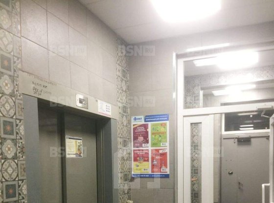 Продажа однокомнатной квартиры - Солидарности проспект, д.14, корп.1 